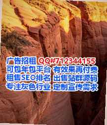 建邺孕母自动化门市部